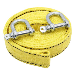 Hammock rope - 3m