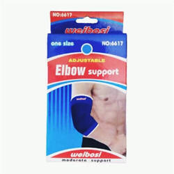 Elbow stabilizer strap, 2 pcs